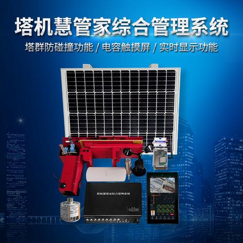 合肥信息系统集成服务选购指南 主流厂家、品牌热帖与避坑建议