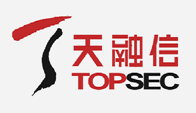 it服务信息化系统集成供应商
