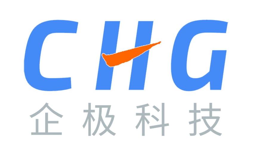 企极科技(上海)
